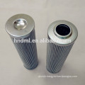 oil filter, the replacement for ARGO filter element, V3.0520-06 filter element for industrial machinery equipment